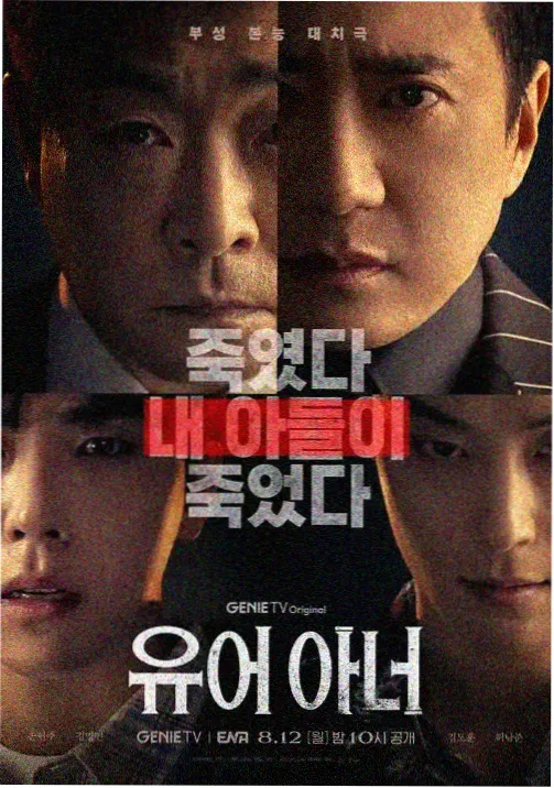 青梅竹马是消防员完整版无广告纯净版