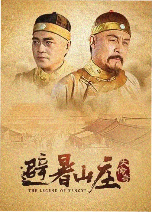 柯南经典TV版