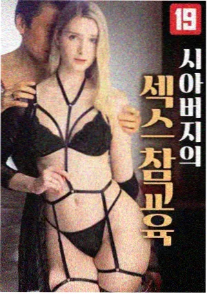 柯南TV版最新剧情