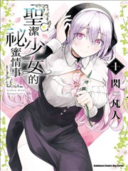 柯南漫画最新话