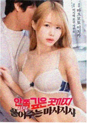 势力地图线图鉴卡片