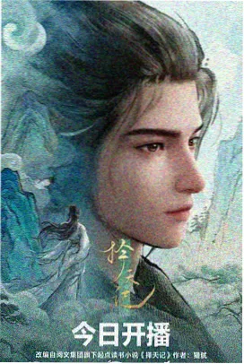成长节点线图鉴卡片